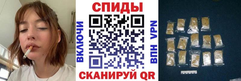 купить   Елабуга  Бутират оксибутират 