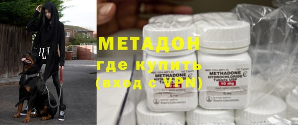 таблы Аркадак