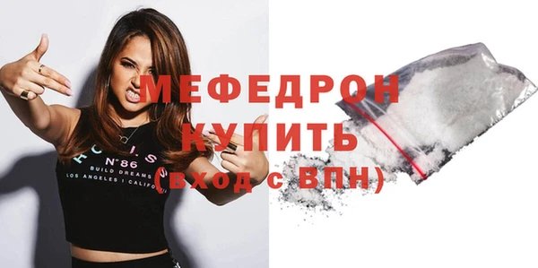 кокс Болотное
