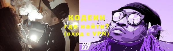mdma Болхов
