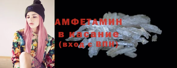 наркотики Армянск