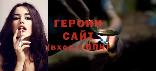 кокс Болотное