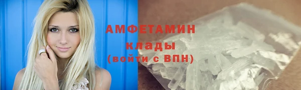 гидропоника Болохово