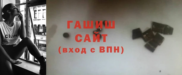 таблы Аркадак
