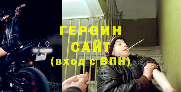 таблы Аркадак